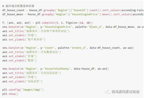 PLCST语言与人工智能编程语言 能力解析与应用实战，附软件安装教程
